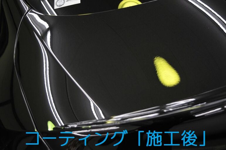 メルセデスAMG　C63S　下地処理、磨き、コーティング施工後に綺麗になったトランク上部の写真