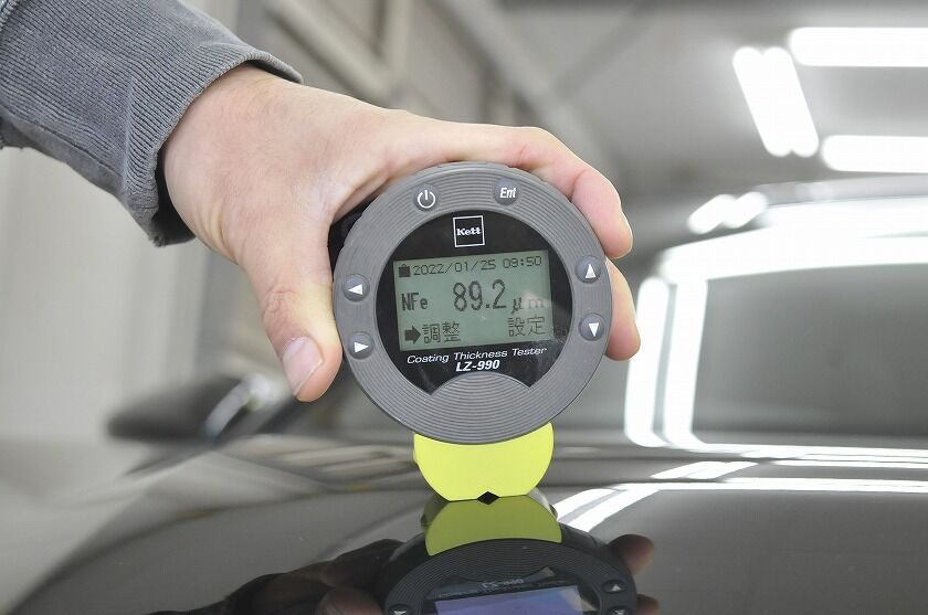 カーコーティングの下地処理