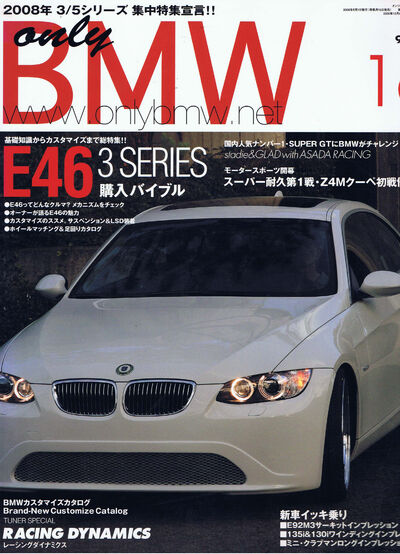 bmw_1