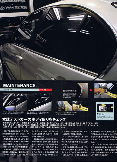 bmw_2