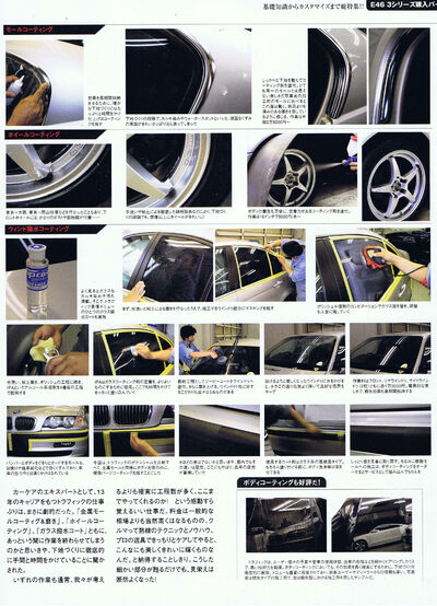 bmw_3