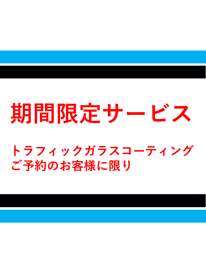 プレゼンテーション1